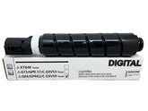 CANON IR 2625 / 2630 / 2635 / 4525 / 4535 4545 / 4551 / 4751 / 4725 / 4735 / 4745 /M 351 - Altakdom company